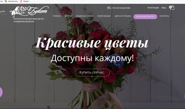 img3559004.png