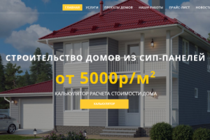https://dvk67.ru