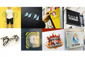 Профессионально! Быстро!