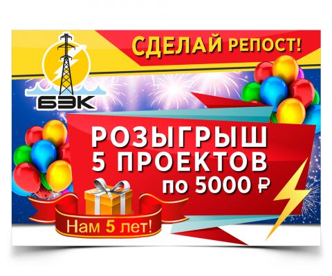 img3885798.png