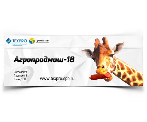 img3885797.png