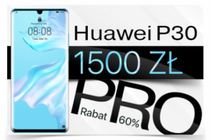 Рекламный баннер