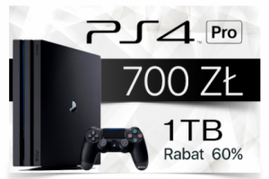 Рекламный баннер