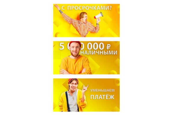 img4231644.png