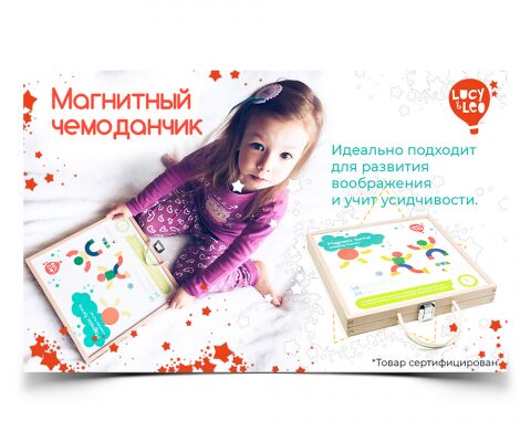 img4231655.png