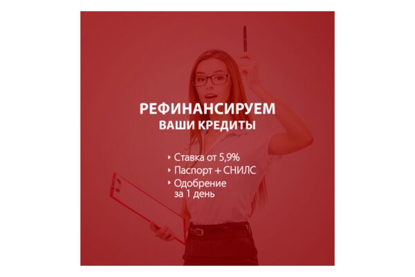 img4231642.png