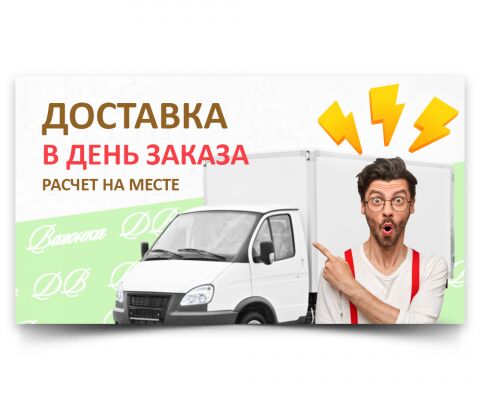 img4130783.png