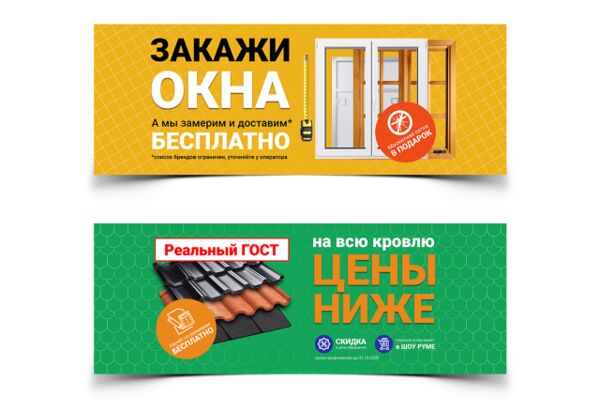 img4231640.png