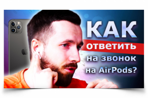 Превью для видео YOUTUBE