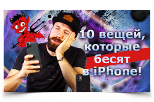 Превью для видео YOUTUBE