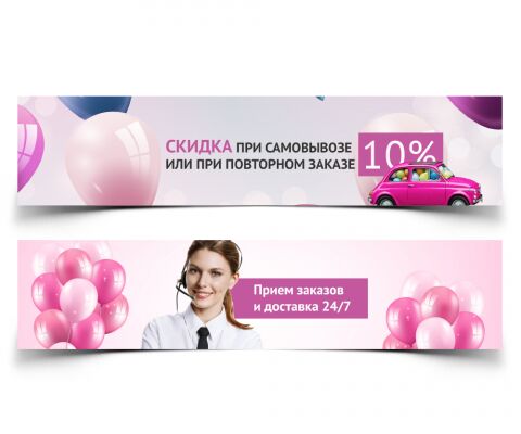 img3885823.png