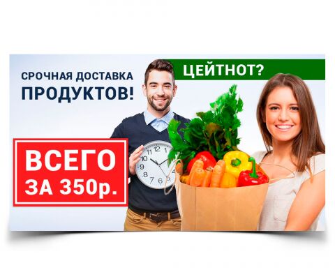 img2433603.png