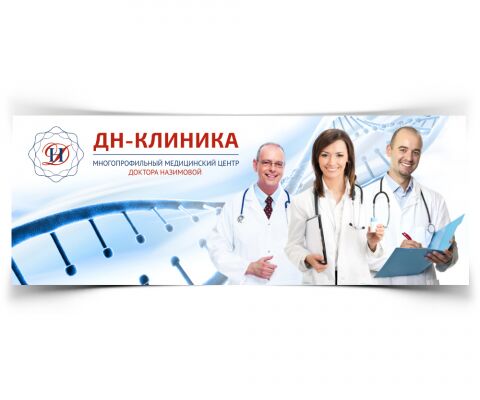 img3885920.png