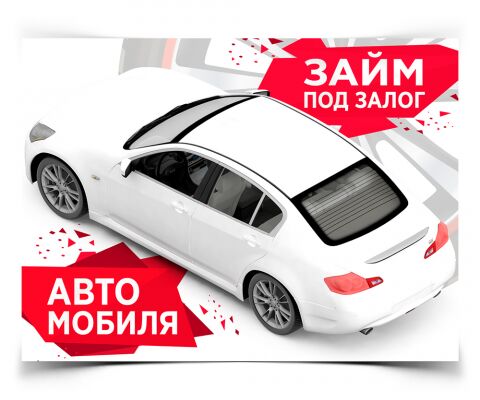 img3885829.png