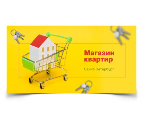 img3885820.png