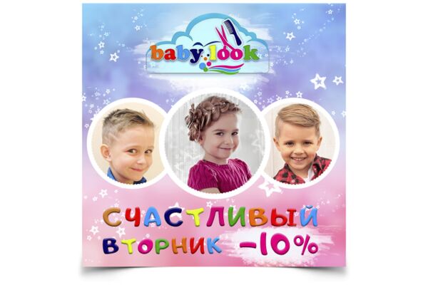 img3411887.png