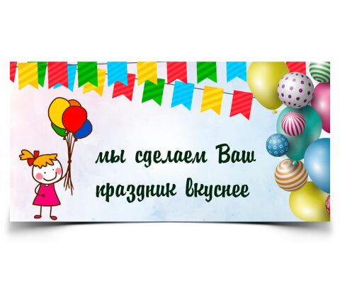 img3411888.png