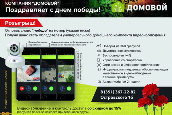 img3930150.png
