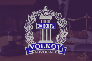 Логотип для адвоката