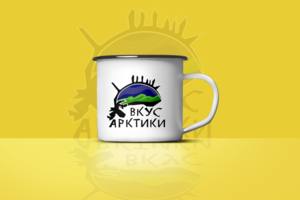 Вкус Арктики [Открой, чтобы посмотреть процесс создания]