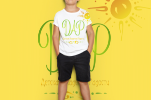 ДАР [Открой, чтобы посмотреть процесс создания]