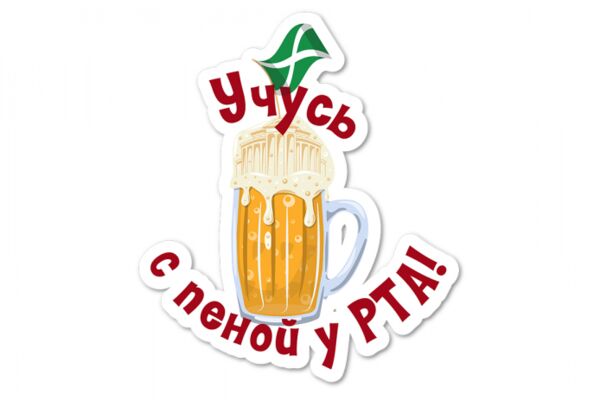img4227838.png