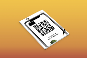 Листовка для маркетингового агенства