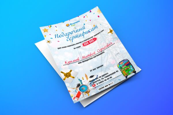 img3901715.png
