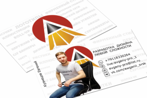 Моя визитка