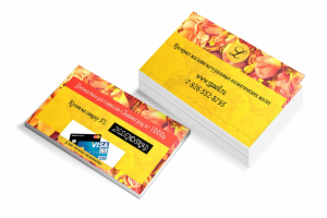 Визитка для интернет магазина