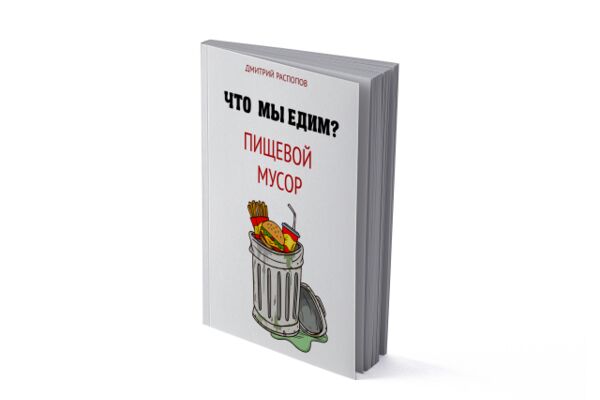 img3896705.png