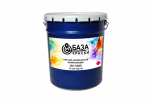 Этикетка для краски