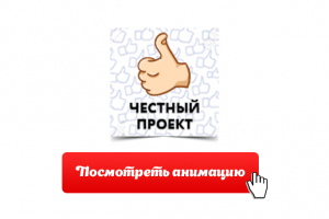 Маленькая картинка  (открой для просмотра)