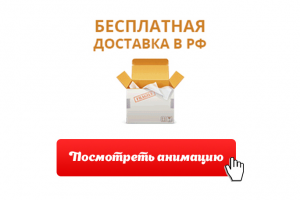 Простой GIF  (открой для просмотра)