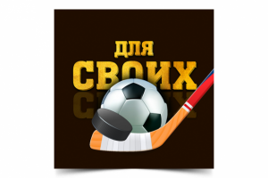 Спортивная иконка