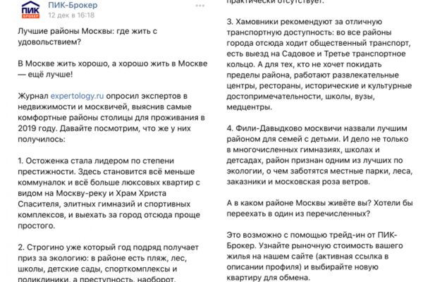 img3796550.png