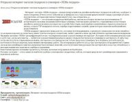 img1080999.png