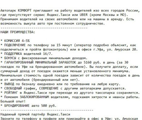 img3687689.png