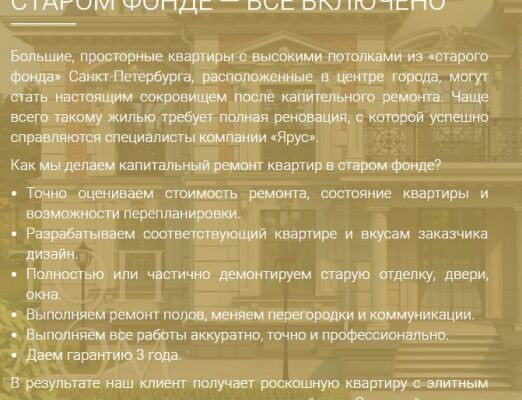 img3252479.png