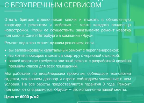 img3252475.png