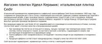 img1061048.png