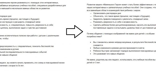 img3686754.png