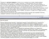 img1020853.png