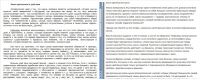 img1020777.png