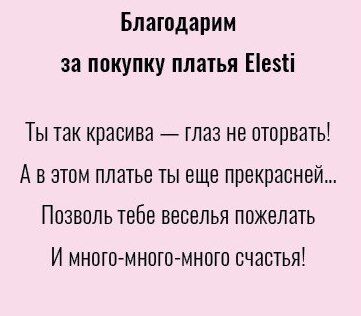 img3849787.png