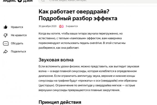 img4120259.png