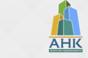 Агентство недвижимости. Главная страница