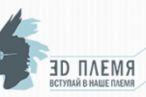 3D-ручки