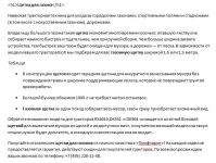img1605536.png