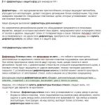 img1605532.png